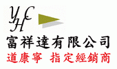 富祥達(dá)動(dòng)畫(huà).gif